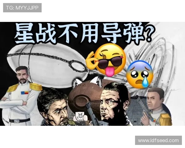 21世纪500球最快榜星排位 21世纪500球最快榜星排位