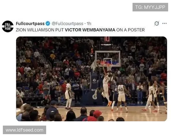 22岁文班亚马冲顶MVP之路