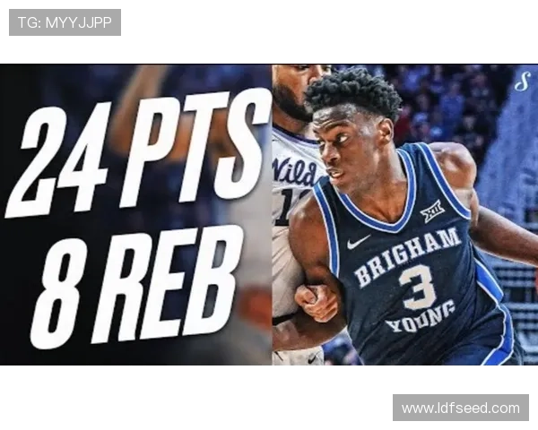 AJ迪班萨NBA状元呼声飙升至七成六