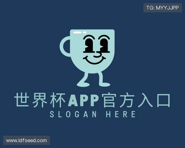 了解世界杯在线直播入口